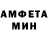 Первитин пудра Vladmart Games