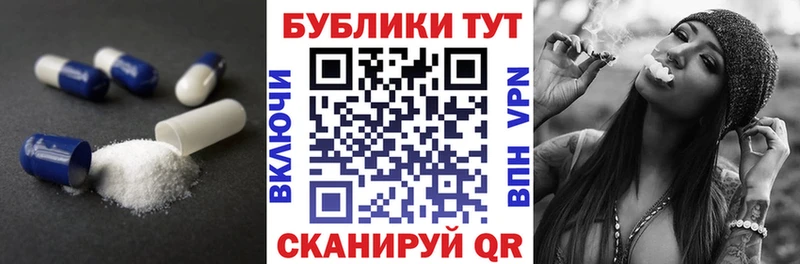 omg   купить   Камень-на-Оби  ЭКСТАЗИ диски 