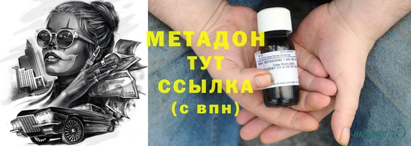 тгк Карталы