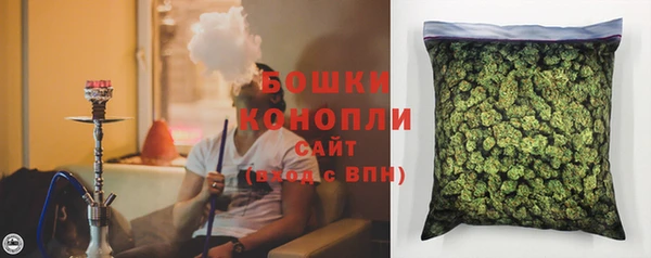 тгк Карталы