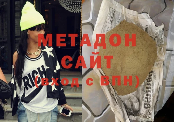 mdpv Касимов