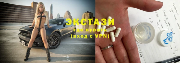 мдма Киренск