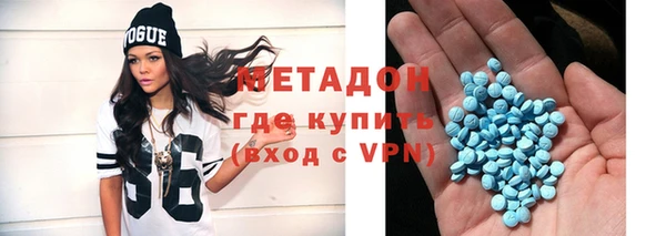 трава Карпинск