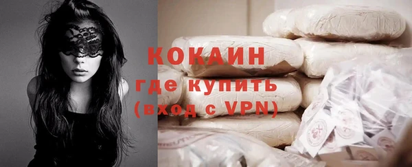 mdpv Касимов