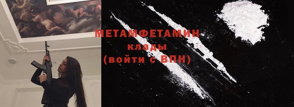 тгк Карталы