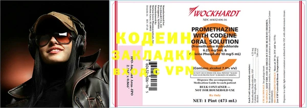 каннабис Киреевск