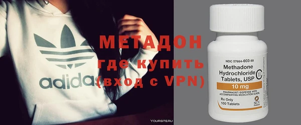 mdpv Касимов