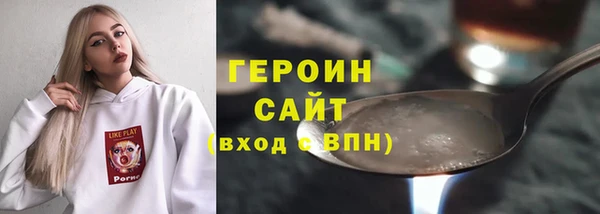 mdpv Касимов