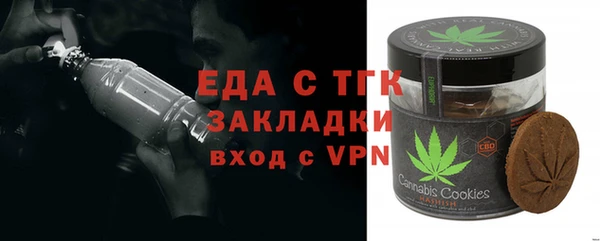 mdpv Касимов