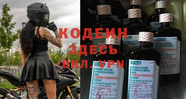 мдма Киренск