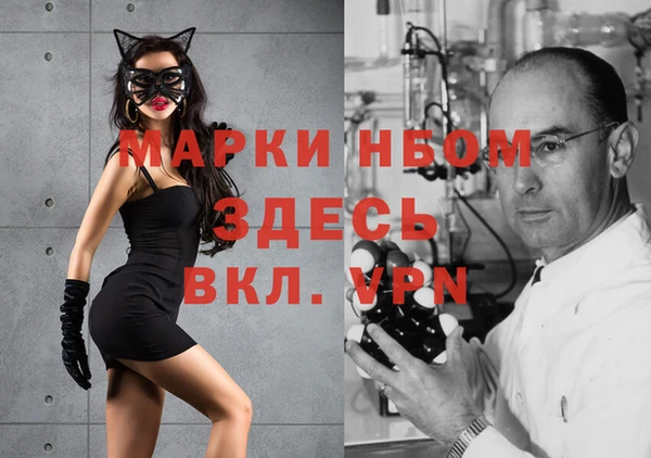 тгк Карталы