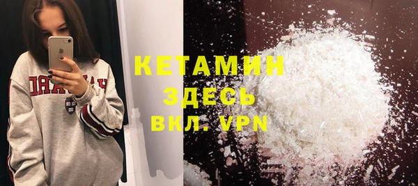 тгк Карталы