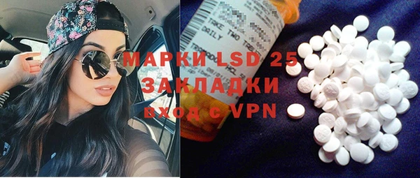 мдма Киренск