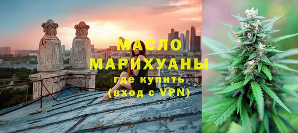 герыч Кинешма