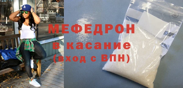 каннабис Киреевск