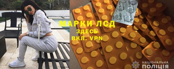 mdpv Касимов