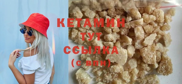 каннабис Киреевск