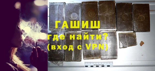 mdpv Касимов