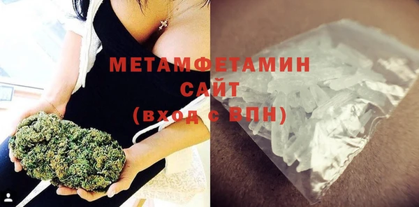 PSILOCYBIN Каменск-Шахтинский