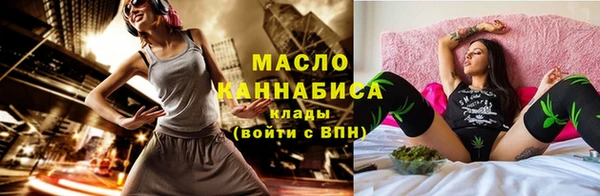mdpv Касимов