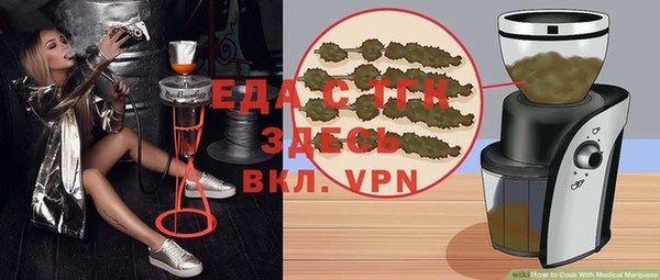 mdpv Касимов