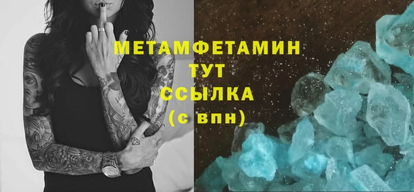 mdpv Касимов