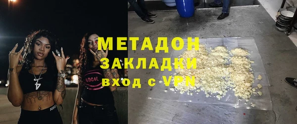 каннабис Киреевск