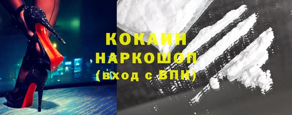 mdpv Касимов