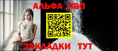 метамфетамин Малгобек
