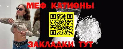 индика Мариинск