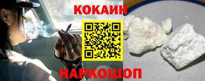 индика Мариинск