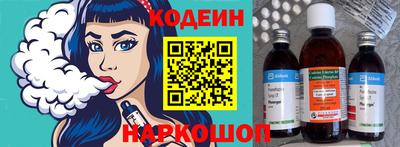 метамфетамин Малгобек