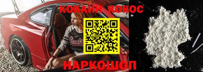 индика Мариинск