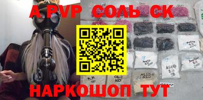 метамфетамин Малгобек