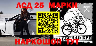 spice Малоярославец