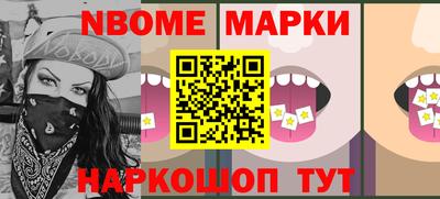 индика Мариинск