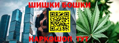 spice Малоярославец