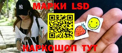 spice Малоярославец