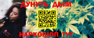 индика Мариинск