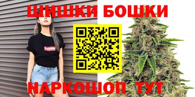spice Малоярославец