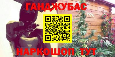 spice Малоярославец