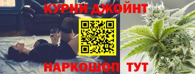 метамфетамин Малгобек