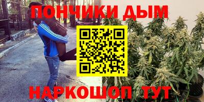 spice Малоярославец
