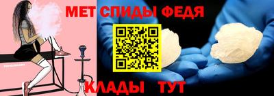 индика Мариинск