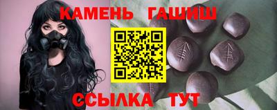 spice Малоярославец