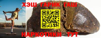 spice Малоярославец