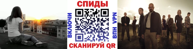 Первитин винт  Камень-на-Оби 