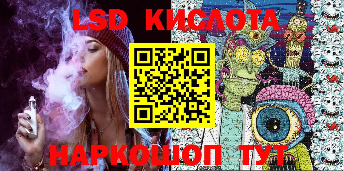 АМФ кристаллы  Вход с VPN  КОКАИН  Камень-на-Оби  МЕФ кристаллы  Каннабис  ГАШИШ 