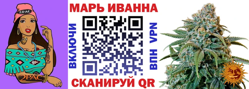 цены наркотик Камень-на-Оби МАРИХУАНА SATIVA & INDICA