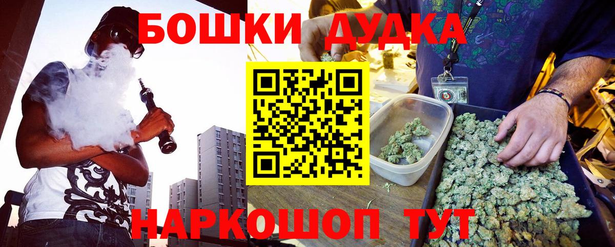 Конопля VHQ Камень-на-Оби